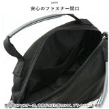 アネログランデ ショルダー anello GRANDE GHM0552 通販 ショルダーバッグ ショルダーバック ミニボストン レディース 斜めがけ 小さめ A5 軽量 軽い 2way おしゃれ シンプル 持ちやすい