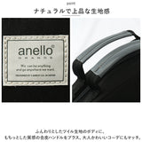 アネログランデ ショルダー anello GRANDE GHM0552 通販 ショルダーバッグ ショルダーバック ミニボストン レディース 斜めがけ 小さめ A5 軽量 軽い 2way おしゃれ シンプル 持ちやすい