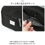 アネログランデ ショルダー anello GRANDE GHM0552 通販 ショルダーバッグ ショルダーバック ミニボストン レディース 斜めがけ 小さめ A5 軽量 軽い 2way おしゃれ シンプル 持ちやすい