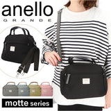 アネログランデ ショルダー anello GRANDE GHM0552 通販 ショルダーバッグ ショルダーバック ミニボストン レディース 斜めがけ 小さめ A5 軽量 軽い 2way おしゃれ シンプル 持ちやすい