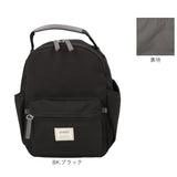 アネログランデ リュック anello GRANDE GHM0554 通販 リュックサック バックパック デイパック ミニリュック レディース 通勤 通学 A5 おしゃれ 大人 小さめ マザーズリュック シンプル