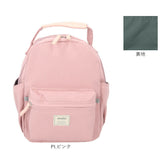 アネログランデ リュック anello GRANDE GHM0554 通販 リュックサック バックパック デイパック ミニリュック レディース 通勤 通学 A5 おしゃれ 大人 小さめ マザーズリュック シンプル