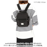 アネログランデ リュック anello GRANDE GHM0554 通販 リュックサック バックパック デイパック ミニリュック レディース 通勤 通学 A5 おしゃれ 大人 小さめ マザーズリュック シンプル