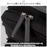 アネログランデ リュック anello GRANDE GHM0554 通販 リュックサック バックパック デイパック ミニリュック レディース 通勤 通学 A5 おしゃれ 大人 小さめ マザーズリュック シンプル