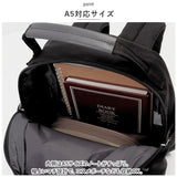 アネログランデ リュック anello GRANDE GHM0554 通販 リュックサック バックパック デイパック ミニリュック レディース 通勤 通学 A5 おしゃれ 大人 小さめ マザーズリュック シンプル