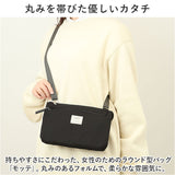 アネロ グランデ ショルダー バッグ 通販 anello GRANDE GHM0556 ショルダーバッグ ショルダーバック レディース 斜めがけ 小さめ 大人 軽量 軽い おしゃれ シンプル アネログランデ