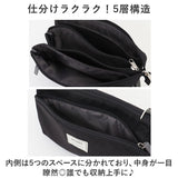 アネロ グランデ ショルダー バッグ 通販 anello GRANDE GHM0556 ショルダーバッグ ショルダーバック レディース 斜めがけ 小さめ 大人 軽量 軽い おしゃれ シンプル アネログランデ