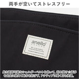 アネロ グランデ ショルダー バッグ 通販 anello GRANDE GHM0556 ショルダーバッグ ショルダーバック レディース 斜めがけ 小さめ 大人 軽量 軽い おしゃれ シンプル アネログランデ
