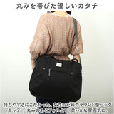 アネログランデ 2way 通販 anello GRANDE GHM0558 ショルダーバッグ ボストンバッグ ショルダーバック ボストンバック レディース 斜めがけ 軽量 軽い 大人 アネロ グランデ 2WAYボストン