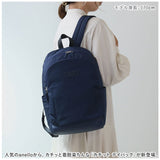 アネロ リュック anello GRANDE GHM0645 通販 カチット デイパック グランデ バッグパック バッグ バック ディパック ママリュック マザーズリュック レディース メンズ 男子 女子
