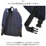 アネロ リュック anello GRANDE GHM0645 通販 カチット デイパック グランデ バッグパック バッグ バック ディパック ママリュック マザーズリュック レディース メンズ 男子 女子