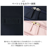 アネロ リュック anello GRANDE GHM0645 通販 カチット デイパック グランデ バッグパック バッグ バック ディパック ママリュック マザーズリュック レディース メンズ 男子 女子