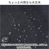 アネロ グランデ ショルダー バッグ 通販 anello GRANDE GTM0715 ショルダーバッグ ショルダーバック レディース 斜めがけ 小さめ 軽量 軽い おしゃれ 大人 アネログランデ