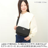 アネロ グランデ ショルダー バッグ 通販 anello GRANDE GTM0715 ショルダーバッグ ショルダーバック レディース 斜めがけ 小さめ 軽量 軽い おしゃれ 大人 アネログランデ