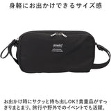 アネロ グランデ ショルダー バッグ 通販 anello GRANDE GTM0715 ショルダーバッグ ショルダーバック レディース 斜めがけ 小さめ 軽量 軽い おしゃれ 大人 アネログランデ