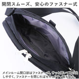 アネロ グランデ ショルダー バッグ 通販 anello GRANDE GTM0715 ショルダーバッグ ショルダーバック レディース 斜めがけ 小さめ 軽量 軽い おしゃれ 大人 アネログランデ