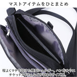 アネロ グランデ ショルダー バッグ 通販 anello GRANDE GTM0715 ショルダーバッグ ショルダーバック レディース 斜めがけ 小さめ 軽量 軽い おしゃれ 大人 アネログランデ