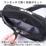 アネロ グランデ ショルダー バッグ 通販 anello GRANDE GTM0715 ショルダーバッグ ショルダーバック レディース 斜めがけ 小さめ 軽量 軽い おしゃれ 大人 アネログランデ