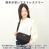 アネロ グランデ ショルダー バッグ 通販 anello GRANDE GTM0715 ショルダーバッグ ショルダーバック レディース 斜めがけ 小さめ 軽量 軽い おしゃれ 大人 アネログランデ