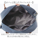 アネロ ショルダーバッグ ミニボストン 通販 ミニボストンバッグ 2WAY ミニバッグ ボストンバッグ 肩掛け肩掛 手持ち 10ポケット 軽量 軽い シンプル かわいい おしゃれ 通勤 通学