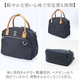 アネロ ショルダーバッグ ミニボストン 通販 ミニボストンバッグ 2WAY ミニバッグ ボストンバッグ 肩掛け肩掛 手持ち 10ポケット 軽量 軽い シンプル かわいい おしゃれ 通勤 通学