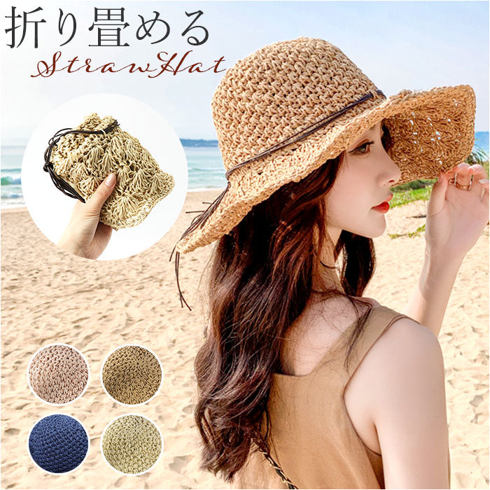 hat141_1200x1200.jpg?v=1732756558