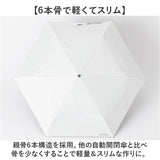 晴雨兼用折りたたみ傘 自動開閉 メンズ 55cm 通販 折り畳み傘 自動開閉折りたたみ傘 晴雨兼用傘 自動開閉傘 自動開閉折り畳み傘 UVカット 傘 55センチ かさ カサ 紳士傘 男性用 男性 通勤