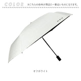 晴雨兼用折りたたみ傘 自動開閉 メンズ 55cm 通販 折り畳み傘 自動開閉折りたたみ傘 晴雨兼用傘 自動開閉傘 自動開閉折り畳み傘 UVカット 傘 55センチ かさ カサ 紳士傘 男性用 男性 通勤