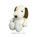 スヌーピー ぬいぐるみ 通販 2L サイズ 特大 HUGHUG ハグハグ hughug ふわふわ PEANUTS SNOOPY キャラクターグッズ かわいい 可愛い 55cm 癒し 大きい 大きめ もっちり ふわっと ギフト