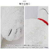 スヌーピー ぬいぐるみ 通販 2L サイズ 特大 HUGHUG ハグハグ hughug ふわふわ PEANUTS SNOOPY キャラクターグッズ かわいい 可愛い 55cm 癒し 大きい 大きめ もっちり ふわっと ギフト