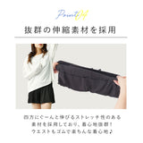 ラッシュガード レディース 上下セット 通販 長袖 おしゃれ パーカー プルオーバー 無地 シンプル ショートパンツ セットアップ 紫外線対策 uvカット オフショルダー 水陸両用 水着 羽織