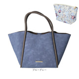 LAURA ASHLEY ローラアシュレイ トート ポーチ セット 通販 トートバック トートバッグ 手提げ バッグインバッグ a4 A4 軽量 軽い 花柄 花 大容量 レディース ビジネス ブランド スエード