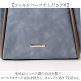 LAURA ASHLEY ローラアシュレイ トート ポーチ セット 通販 トートバック トートバッグ 手提げ バッグインバッグ a4 A4 軽量 軽い 花柄 花 大容量 レディース ビジネス ブランド スエード