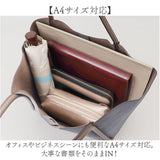 LAURA ASHLEY ローラアシュレイ トート ポーチ セット 通販 トートバック トートバッグ 手提げ バッグインバッグ a4 A4 軽量 軽い 花柄 花 大容量 レディース ビジネス ブランド スエード