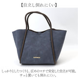 LAURA ASHLEY ローラアシュレイ トート ポーチ セット 通販 トートバック トートバッグ 手提げ バッグインバッグ a4 A4 軽量 軽い 花柄 花 大容量 レディース ビジネス ブランド スエード