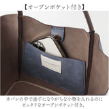 LAURA ASHLEY ローラアシュレイ トート ポーチ セット 通販 トートバック トートバッグ 手提げ バッグインバッグ a4 A4 軽量 軽い 花柄 花 大容量 レディース ビジネス ブランド スエード