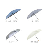 折りたたみ傘 晴雨兼用 通販 傘 60cm 晴雨兼用傘 かさ カサ 雨傘 日傘 手開き 6本骨 UVカット99% 撥水 はっ水 遮光率 メンズ レディース ユニセックス innovator イノベーター シンプル