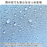 折りたたみ傘 晴雨兼用 通販 傘 60cm 晴雨兼用傘 かさ カサ 雨傘 日傘 手開き 6本骨 UVカット99% 撥水 はっ水 遮光率 メンズ レディース ユニセックス innovator イノベーター シンプル