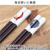 お箸 セット 2膳 通販 夫婦箸 お箸セット 夫婦箸セット 箸セット 箸 2膳セット 食洗機対応 食洗機可 食洗機OK 滑り止め すべり止め 桐箱入 個装箱 箱 お祝い ギフト ギフト 贈り物