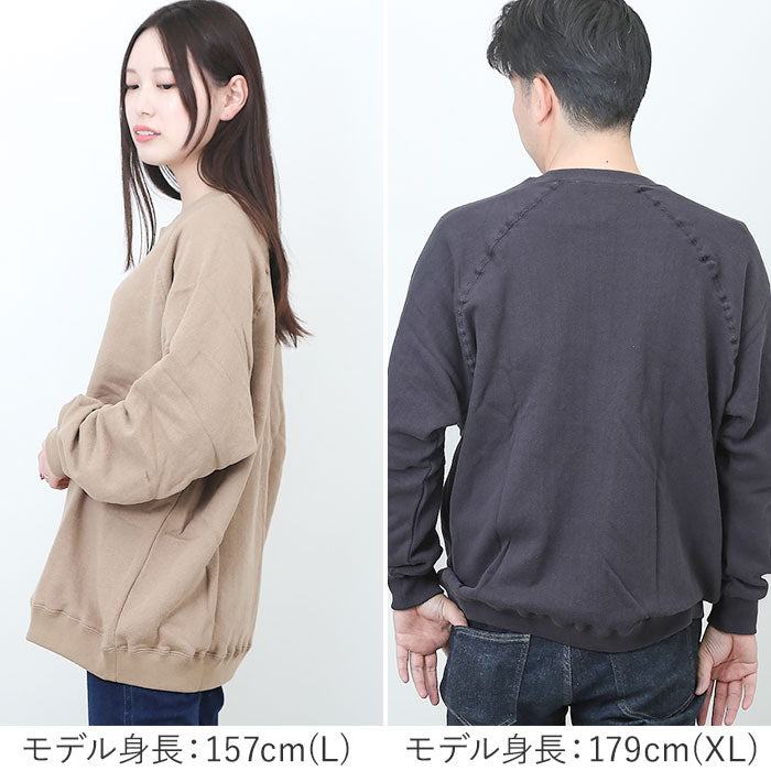 jd038528_1_17542902-6af4-483b-