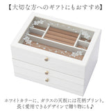 茶谷産業 ジュエリーボックス 通販 日本製 ジュエリーケース 木製 ジュエルケース アクセサリーケース アクセサリー 収納 アクセサリーボックス 引き出し チェスト 3段 指輪 リング