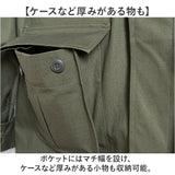 ワークジャケット メンズ 通販 ミリタリージャケット ジャングルファティーグタイプ コンバットジャケット 新品 JJ197YN ジャケット ジャングルファティーグ アウター メンズジャケット
