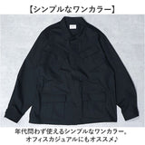 ワークジャケット メンズ 通販 ミリタリージャケット ジャングルファティーグタイプ コンバットジャケット 新品 JJ197YN ジャケット ジャングルファティーグ アウター メンズジャケット