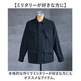 ワークジャケット メンズ 通販 ミリタリージャケット ジャングルファティーグタイプ コンバットジャケット 新品 JJ197YN ジャケット ジャングルファティーグ アウター メンズジャケット