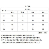 セーター メンズ 通販 コマンドセーター ミリタリーセーター 畦編みニットセーター 新品 JW038YN アクリル あぜ編みニット ニット クルーネック USタイプ アメリカ軍 レプリカ 復刻 米軍