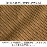 セーター メンズ 通販 コマンドセーター ミリタリーセーター 畦編みニットセーター 新品 JW038YN アクリル あぜ編みニット ニット クルーネック USタイプ アメリカ軍 レプリカ 復刻 米軍