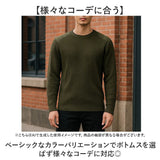 セーター メンズ 通販 コマンドセーター ミリタリーセーター 畦編みニットセーター 新品 JW038YN アクリル あぜ編みニット ニット クルーネック USタイプ アメリカ軍 レプリカ 復刻 米軍