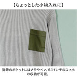 セーター メンズ 通販 コマンドセーター ミリタリーセーター 畦編みニットセーター 新品 JW045YN アクリル ポケット付 あぜ編みニット ニット クルーネック USタイプ アメリカ軍 レプリカ