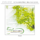 メディテーション CD 通販 イメージングメディテーションCD 癒し 癒し系 ヒーリング リラクゼーション 瞑想 リラックス 音楽 ミュージック CML メデテーション BGM おうち時間 休日