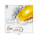 メディテーション CD 通販 イメージングメディテーションCD 癒し 癒し系 ヒーリング リラクゼーション 瞑想 リラックス 音楽 ミュージック CML メデテーション BGM おうち時間 休日